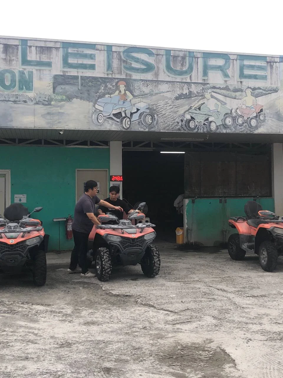 그린아시아 ATV